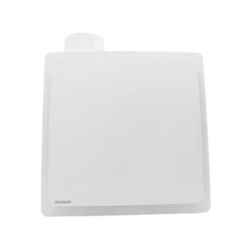 Blauberg badkamerventilator inbouw - Valeo-BP 35/60 - Ø 80mm, Verzenden, Nieuw