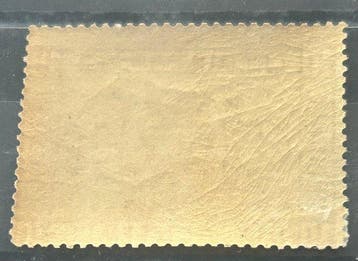 Belgique 1879/1882 - Timbre de chemin de fer - 10c brun -