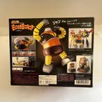 Bandai - Speelgoed Ufo Robot Grendizer Goldorak Soul of