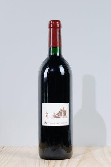 1994 Château Latour - Pauillac 1er Grand Cru Classé - 1, Verzamelen, Wijnen, Nieuw