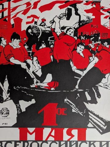 D.Moor - Soviet Propaganda Poster - Années 1980