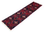 Ancien tapis nomade baloutche - Tapis - 170 cm - 45 cm -, Nieuw