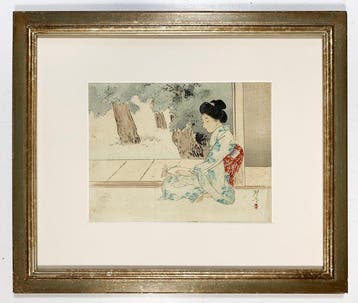 Beauty Reading on the Veranda () - Terasaki Kgy