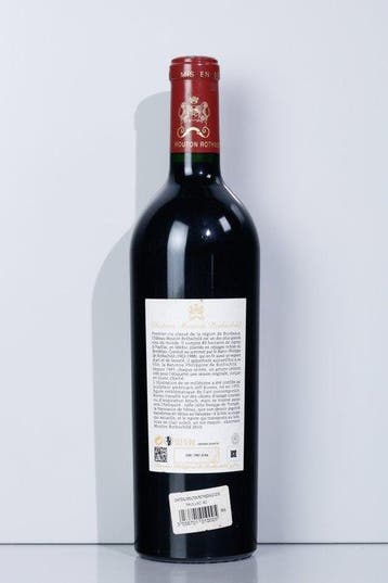 2010 Château Mouton Rothschild - Pauillac 1er Grand Cru, Verzamelen, Nieuw