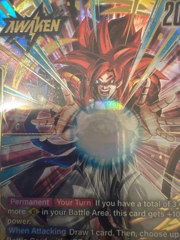 Bandai - 1 Card - Dragon Ball - Gogeta FB09-097, Collections
