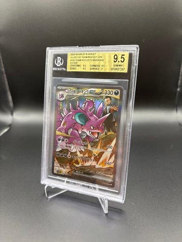 Pokémon - 1 Graded card - Nidoking - Beckett 9.5 - Scarlet &, Nieuw