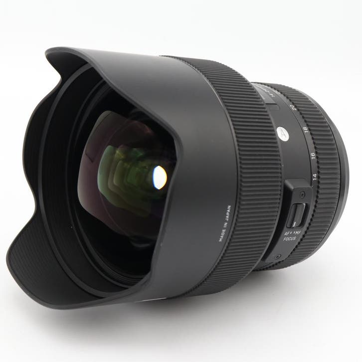 Sigma 14-24mm f/2.8 DG HSM Art Nikon FX | Tweedehands, TV, Hi-fi & Vidéo, Photo | Lentilles & Objectifs, Envoi