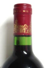 1983 Chateau Cos dEstournel - Saint-Estèphe 2ème Grand Cru