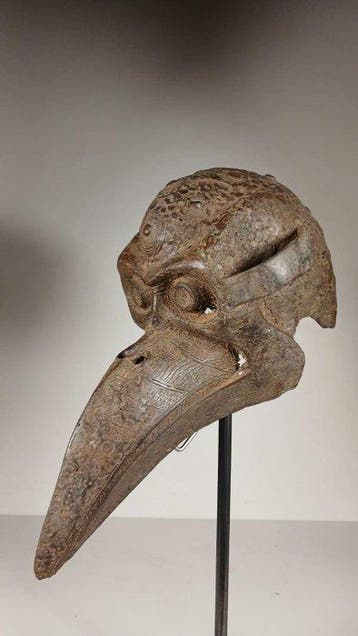 Mask - Nigeria (Zonder minimumprijs)