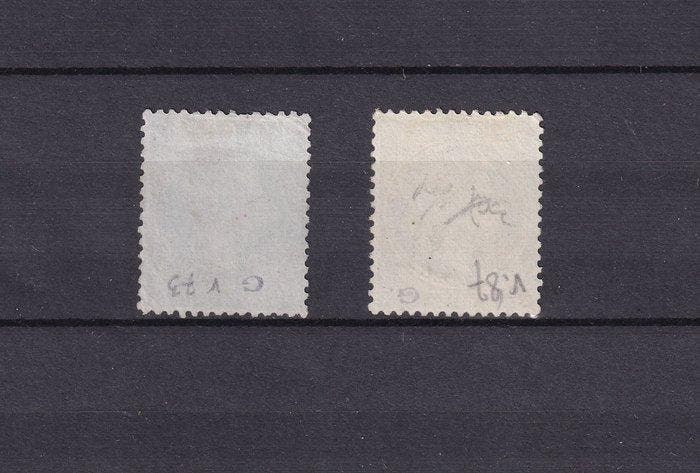 Frankrijk 1868 - Variëteit met bijen en hoorn. - Yvert, Timbres & Monnaies, Timbres | Europe | France