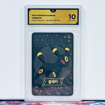 Pokémon Graded card - UMBREON POINT SALAD - Pokémon - GG 10, Hobby en Vrije tijd, Nieuw