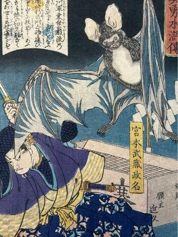 Tsukioka Yoshitoshi – Miyamoto Musashi and the Giant Bat –