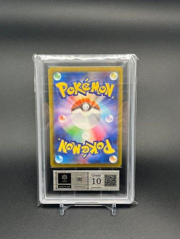 Pokémon Graded card - Kasumi (Misty) (RARE JAPAN EXCLUSIVE)