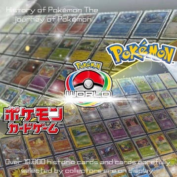 Pokémon Graded card - Pikachu 197 Promo card, Event, Nieuw