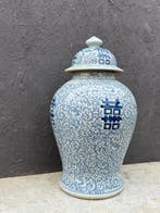 dekselvaas - Porselein - China - Lidded vase (Zonder