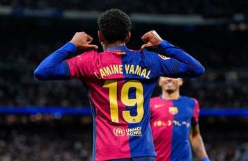 FC Barcelona - Spaanse voetbal competitie - Lamine Yamal -, Nieuw