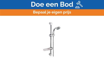 Bieden: Grohe 67203 bidet faucet europlus chrome, Ophalen of Verzenden, Nieuw