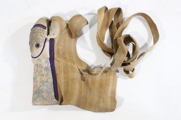 Harnas - Japan - E3-573 Yumi Grove of Samurai Bow Edo