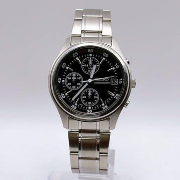 Seiko - Chronograph - Zonder minimumprijs - V657-7100 -