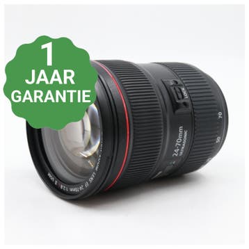 Canon EF 24-70mm f/2.8 L II USM | Tweedehands, Verzenden, Zo goed als nieuw