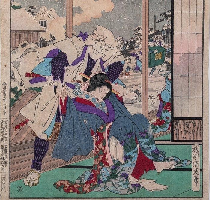 Sneeuw in Niigata - Sneeuw, Maan en Bloemen - Japanse, Antiquités & Art, Antiquités | Autres Antiquités