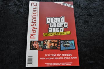 Playstation 2 Magazine Limited Edition Zomerspecial 2005, Verzenden, Nieuw