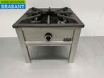 RVS Hokker Wokbrander Wok Premium-line 12 kW Horeca, Ophalen of Verzenden, Nieuw in verpakking