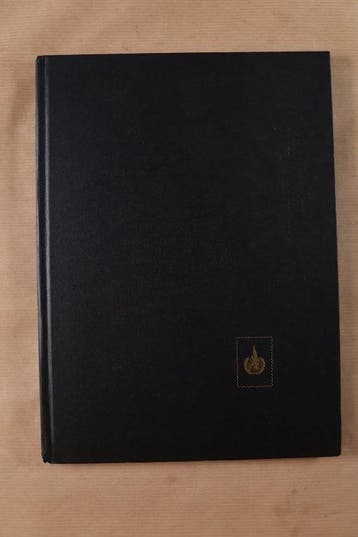 Monde - 7 livres de stock vides, Gestempeld