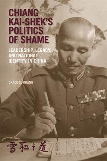 Harvard East Asian Monographs- Chiang Kai-shek’s Politics of, Verzenden, Zo goed als nieuw, GraceC. Huang