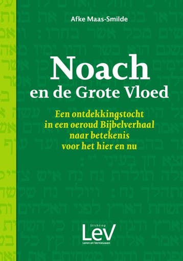 Noach, en de grote vloed. 9789077621035 Afke Maas-Smilde, Verzenden, Gelezen, Afke Maas-Smilde