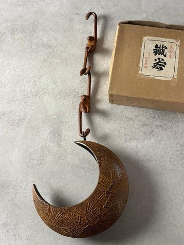 Vaas - IJzer - Japan - Wabi-Sabi (Zonder minimumprijs)