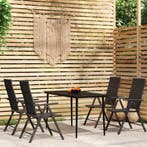 vidaXL 5-delige Tuinset zwart, Verzenden, Nieuw, Tuinset