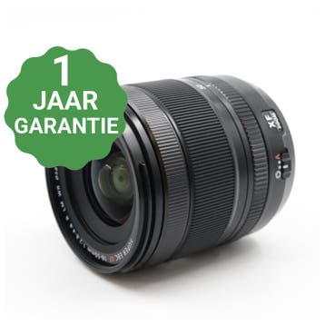 Fujifilm XF 16-50mm F/2.8-4.8 R LM WR | Tweedehands, Verzenden