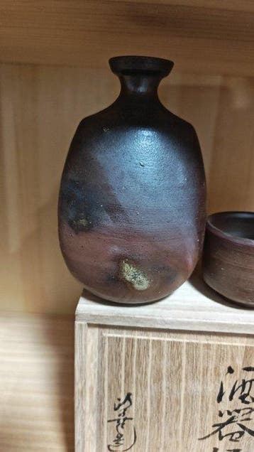 Japanese Bizen Ware Sake Set — Natural Kiln-Transmutation