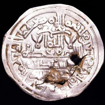Kalifaat van Córdoba. Hisam II. Dirham 397 AH. (1007 A.D.)