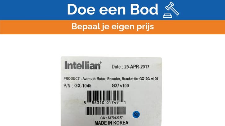 Bieden: Intellian GX-1045 AZ Drive Motor-Encoder-Bracket, Sports nautiques & Bateaux, Instruments de navigation & Électronique maritime