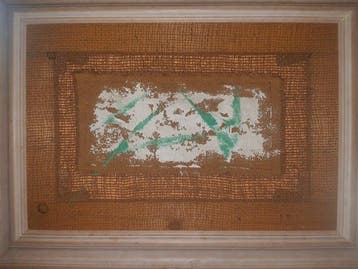 Salvatore Emblema (1929-2006) - Senza titolo
