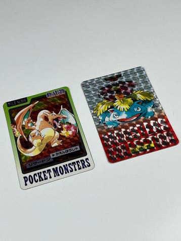 Pokémon - 2 Card - Vintage Bandai Carddass Pokémon Hologram, Hobby en Vrije tijd, Nieuw