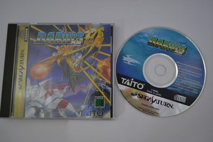 Darius Gaiden (SATURN JPN), Games en Spelcomputers, Games | Sega