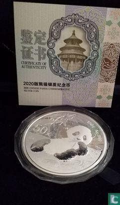 China 50 yuan 2020 (PROOF) Panda, Postzegels en Munten, Munten | Azië, Losse munt, Goud, Zilver, Verzenden