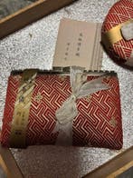 Hakata-ori () Muntportemonnee & Handspiegel-Set —