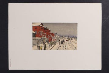 Ukiyo-e Reprint – No. 79 Asakusa Kuramaedori () from