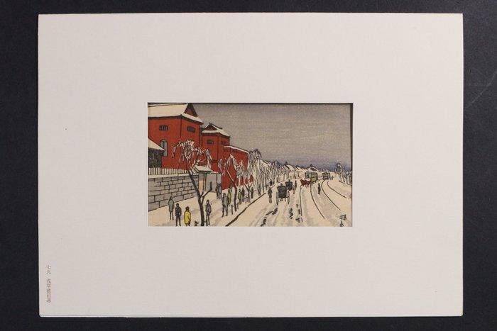 Ukiyo-e Reprint – No. 79 Asakusa Kuramaedori () from, Antiek en Kunst, Antiek | Overige Antiek