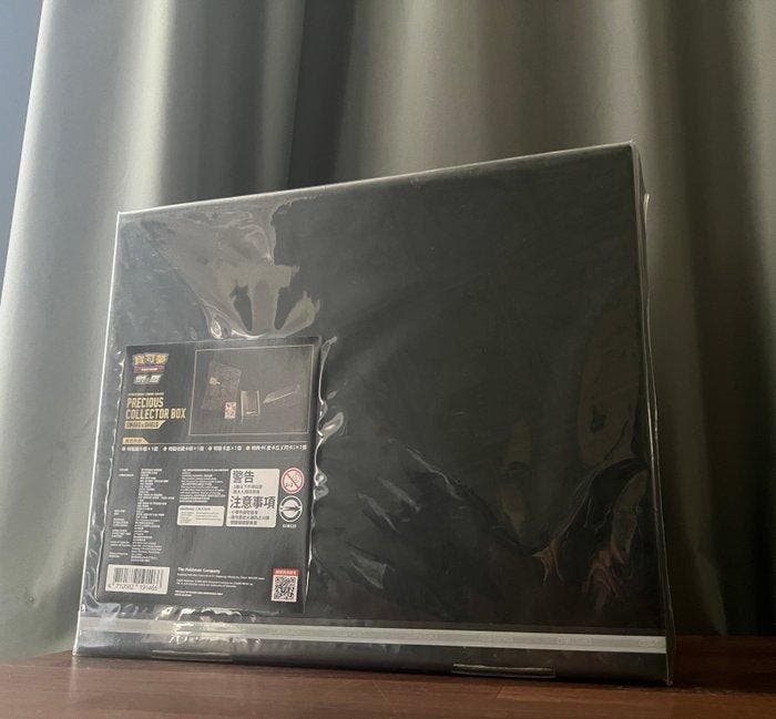 Pokémon - 1 Sealed box, Hobby en Vrije tijd, Verzamelkaartspellen | Pokémon