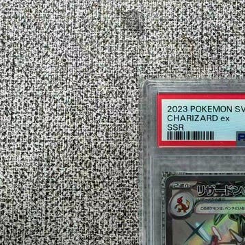Pokémon - 1 Graded card - Charizard - PSA 10 - Sword &, Nieuw