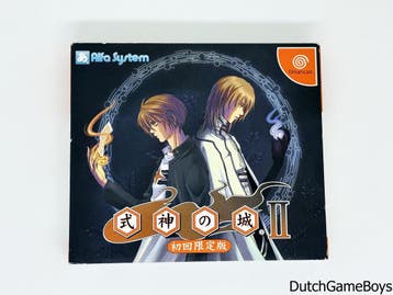 Sega Dreamcast - Shikigami No Shiro II - Limited Edition + S, Verzenden, Gebruikt
