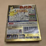 Nintendo - Gameboy Color - Pokemon gold version (Japanese) -, Games en Spelcomputers, Nieuw