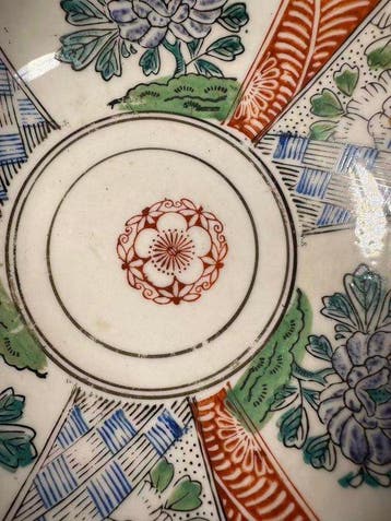 - Plat - Porcelaine