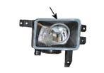 Opel Corsa C 2003-2006 Mistlamp rechts (Mistlampen), Verzenden, Nieuw, Opel