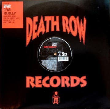 2Pac - Dear Mama EP, Verzenden